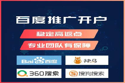 百度竞价包年，助力企业快速占领市场——成功案例解读